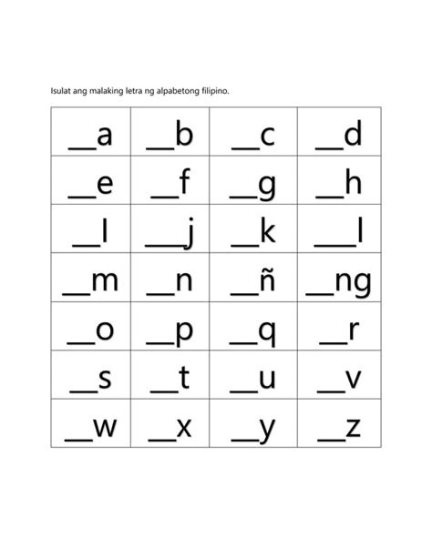 alpabetong filipino worksheet